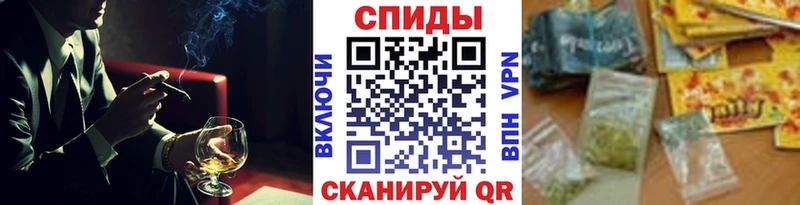Бутират BDO 33%  что такое   KRAKEN как войти  Грязовец 