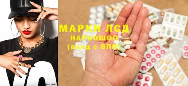 дмт Алексеевка