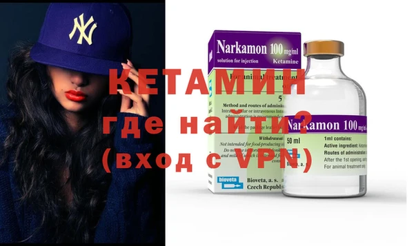тгк Алзамай