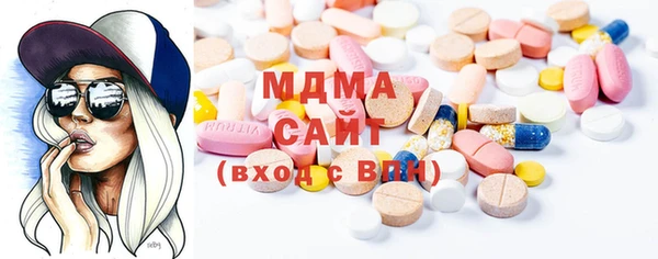 мефедрон мука Алексин