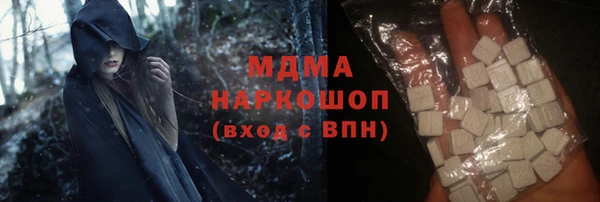 дмт Алексеевка