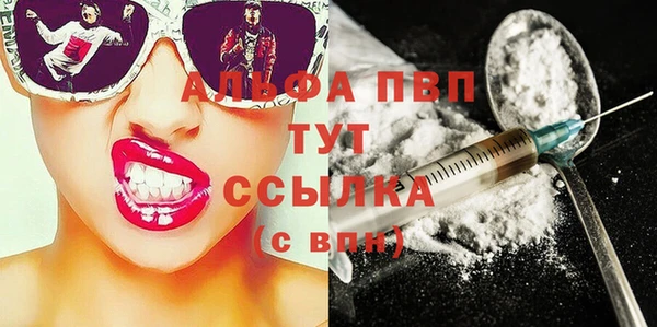 тгк Алзамай