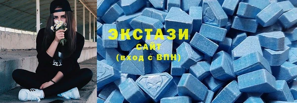 тгк Алзамай