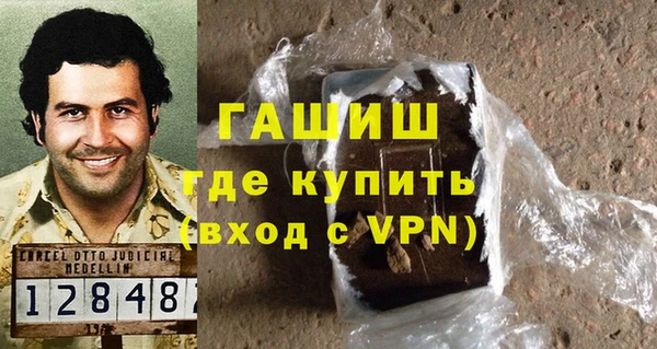 тгк Алзамай