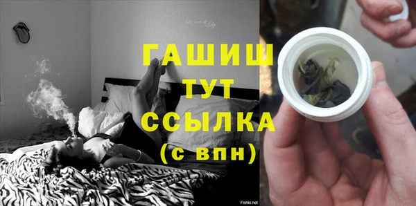 тгк Алзамай