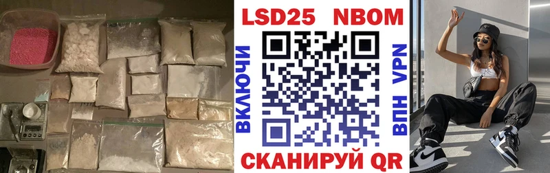 ЛСД экстази кислота  Грязовец 